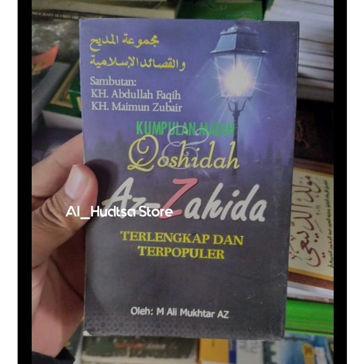 Kumpulan Qosidah az Zahida