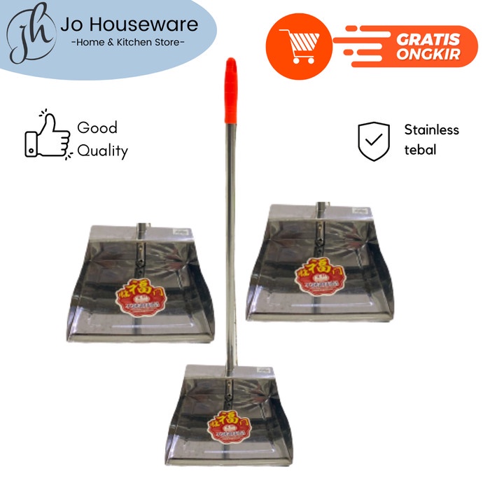 NEW SEROKAN SAMPAH / PENGKI SAMPAH CIKRAK STAINLESS TEBAL ANTI KARAT P20-2