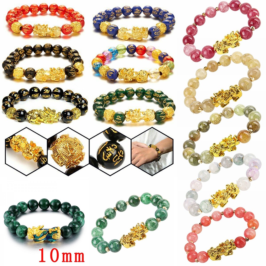 ☀Gelang Manik-Manik Batu Obsidian Thermochromic Piyao Feng Shui pixiu Untuk Pria Dan Wanita