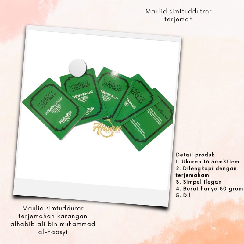 maulid simtudduror terjemah indonesia