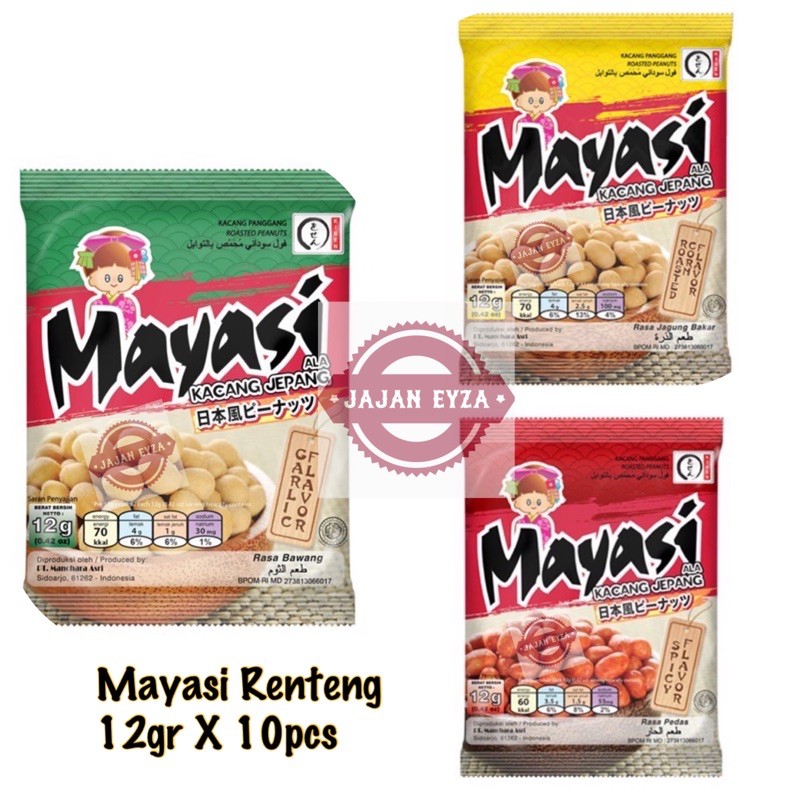 

mayasi kacang jepang rentengan / mayasi bawang / mayasi pedas / kacang kiloan / kacang mayasi