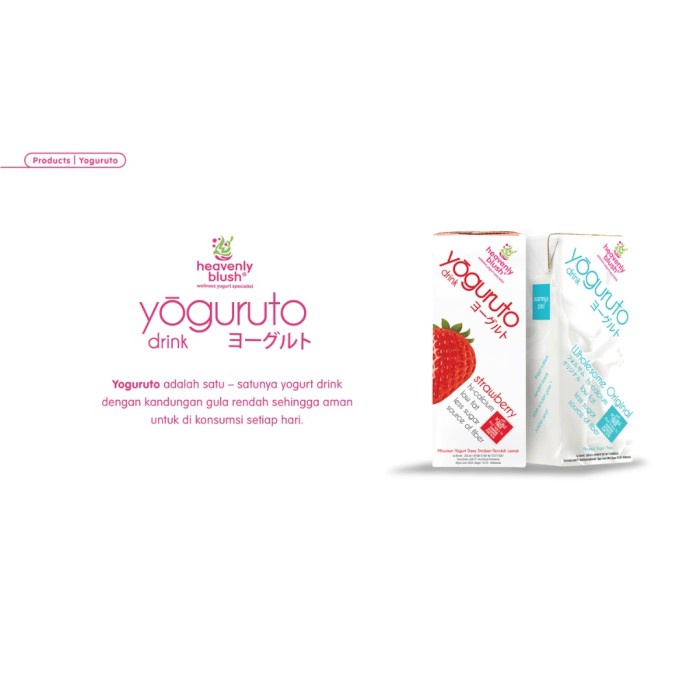

b2011bb Heavenly Blush Yogurt Drink To Go Plain 24X200Ml Xa201As