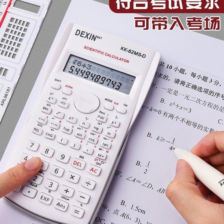 

F8W TOPER Kalkulator Scientific Calculator Sin Cos Tan Function Aesthetic Estetik✮✍ (Premium_product)