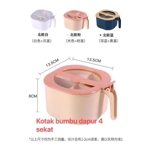 NEW Tempat Bumbu Kotak 4in1 Temapat Bumbu 4 Sekat,SHENAR