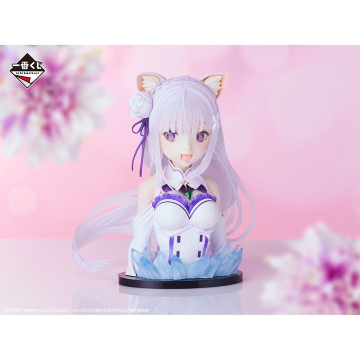 [FLASH PO] Ichiban Kuji Figure ArtScale Bust Emilia - Wedding Ver. Re:Zero kara Hajimeru Isekai Seik