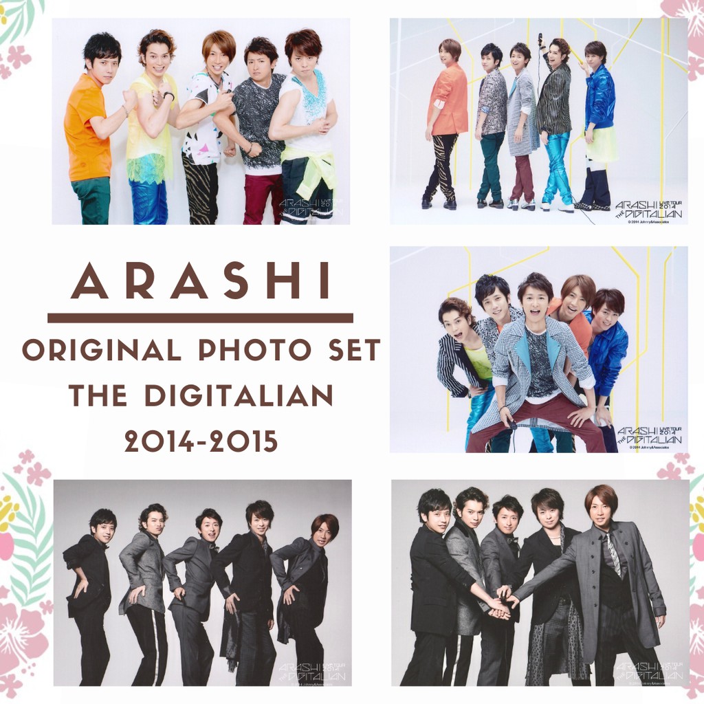 Arashi Official Photo set The Digitalian - Group