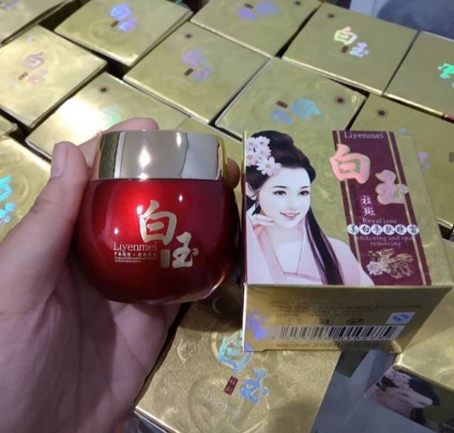 ROYAL JANE DAY/NIGHT CREAM