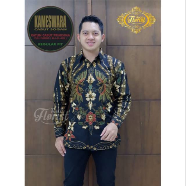 Batik Solo KAMESWARA CABUT SOGAN Kemeja Pria Katun Cabut Primisima Full Furing