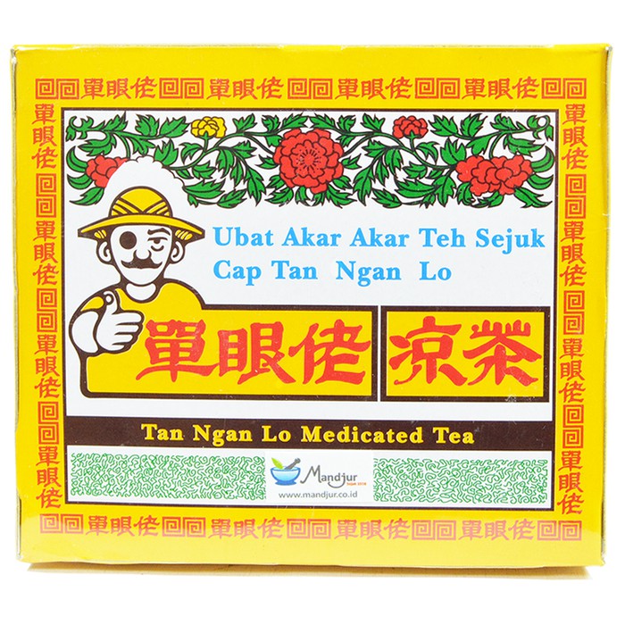 

Tan Ngan Lo Medicated Tea (Ubat Akar Akar Teh Sejuk Cap Tan Ngan Lo) - tth566