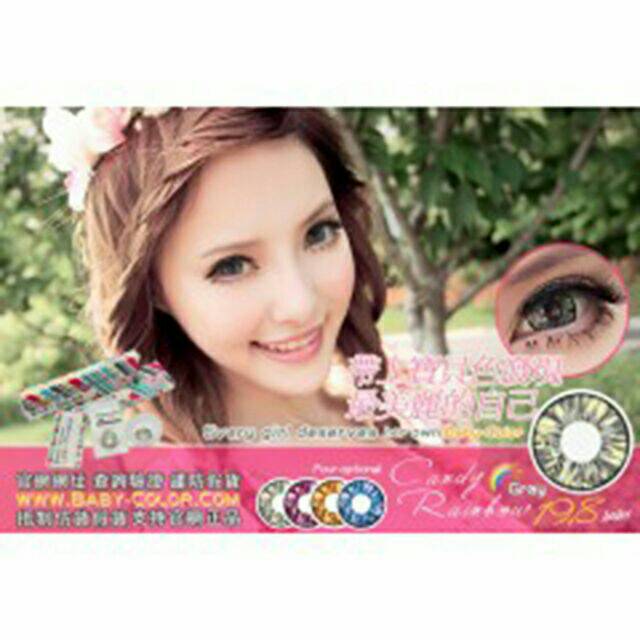 Baby Color Softlens Candy Rainbow gray brown blue burgundy