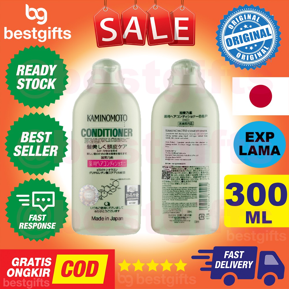 KAMINOMOTO SCALP CARE CONDITIONER KONDISIONER BALSEM BALSAM PERAWATAN RAMBUT KUAT BERCABANG 300 ML