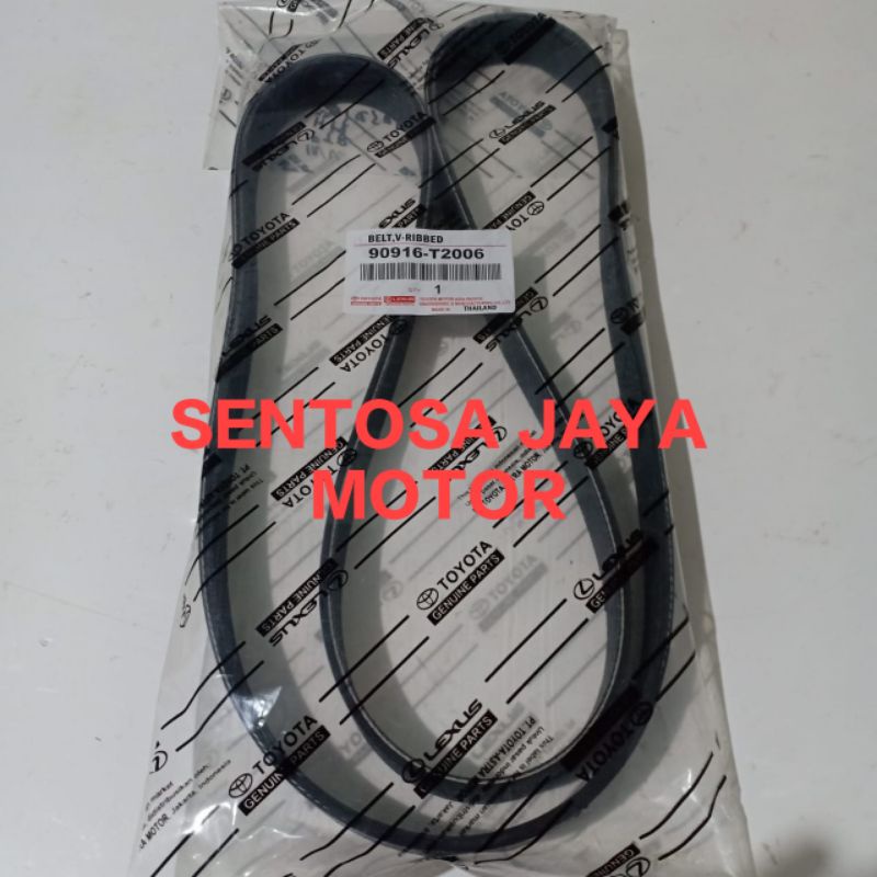 FAN BELT V-BELT TALI KIPAS TOYOTA INNOVA HILUX FORTUNER DIESEL ORIGINAL