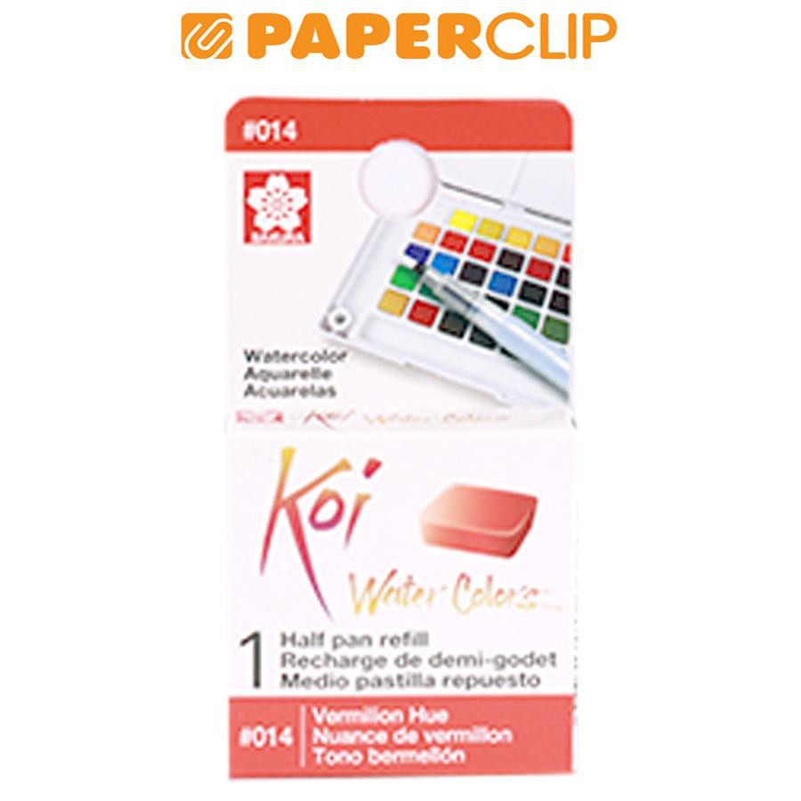 

WATER COLOUR SAKURA HALF PAN VERMILION HUE XNCW-014