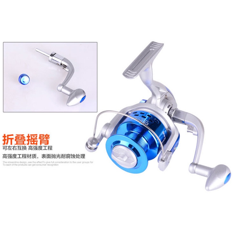 Debao Reel Pancing Spinning CS5000 8 Ball Bearing