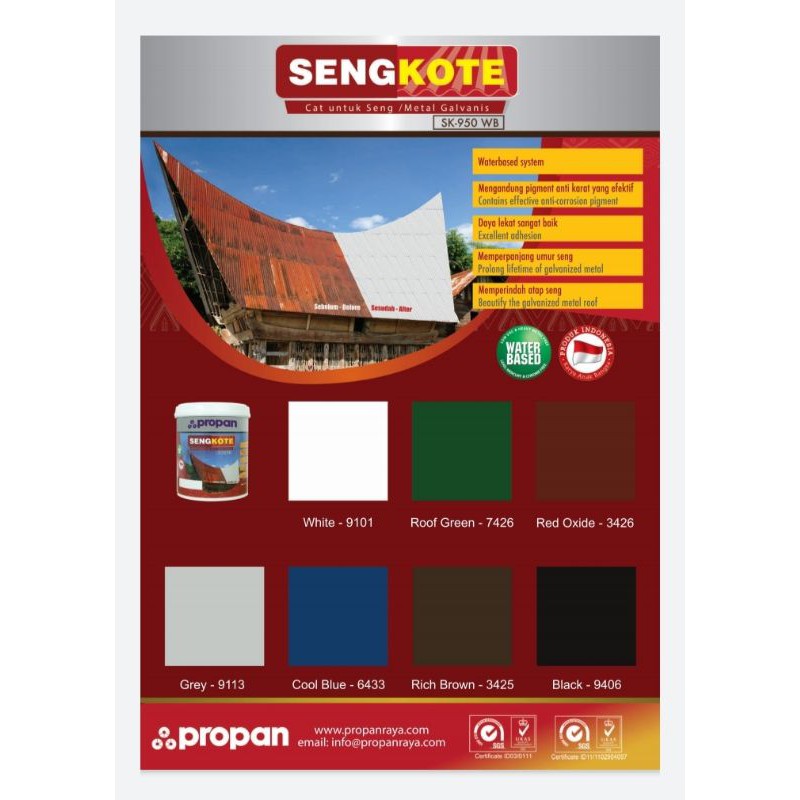 propan sengkote 950 WB 1kg