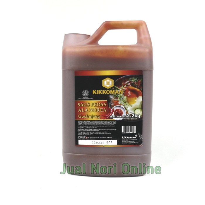 

Spesial Promo - Kikkoman Gochujang Halal 2L Korean Hot Pepper Paste