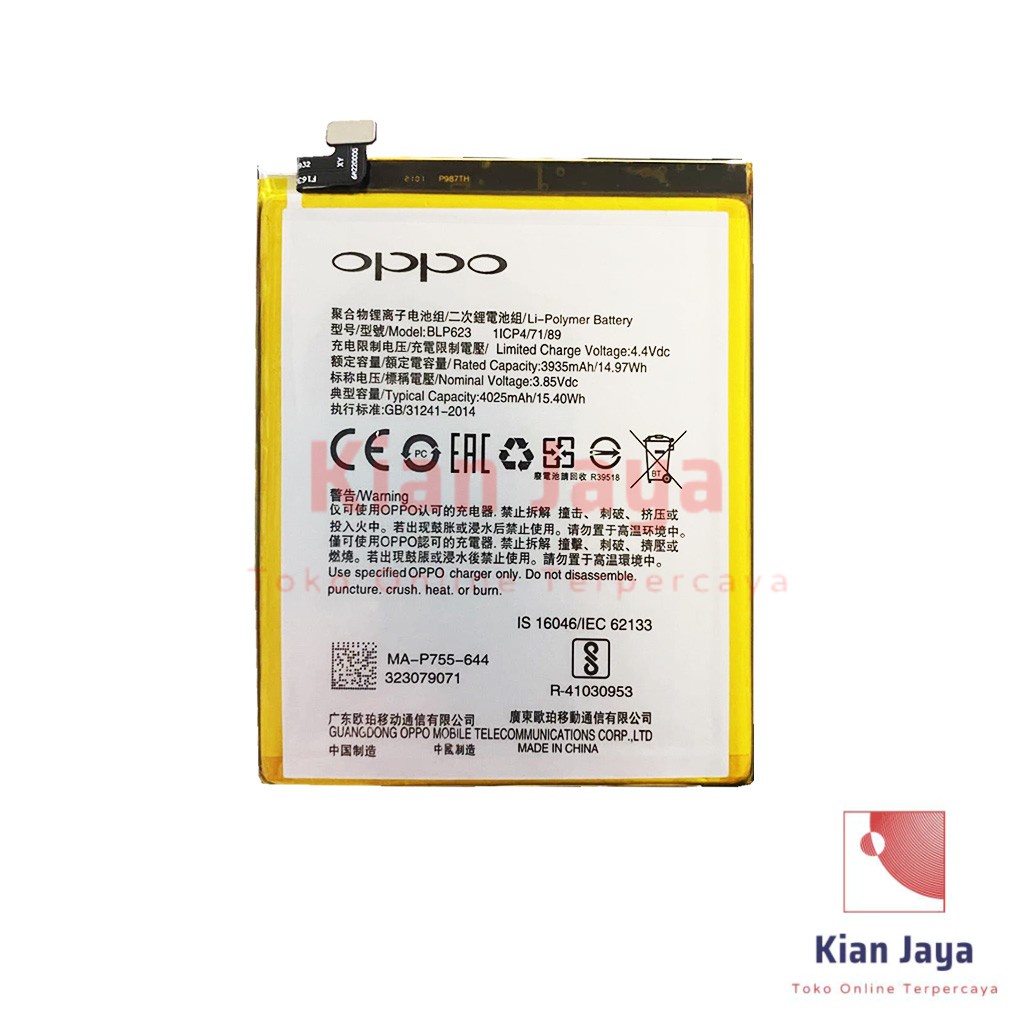 OEM - BLP623 Baterai Hp F3 Plus / F3+ Original Batre Batrai Battery Oppoo BLP 623 Ori