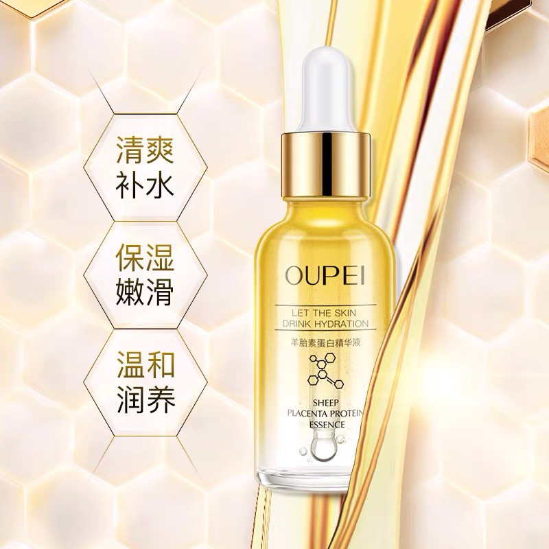 OUPEI SERUM SHEEP PLACENTA PROTEIN ESSENCE 30ML EYE ESSENCE WAJAH GLOWING EMAS HYALURONIC Collagen A