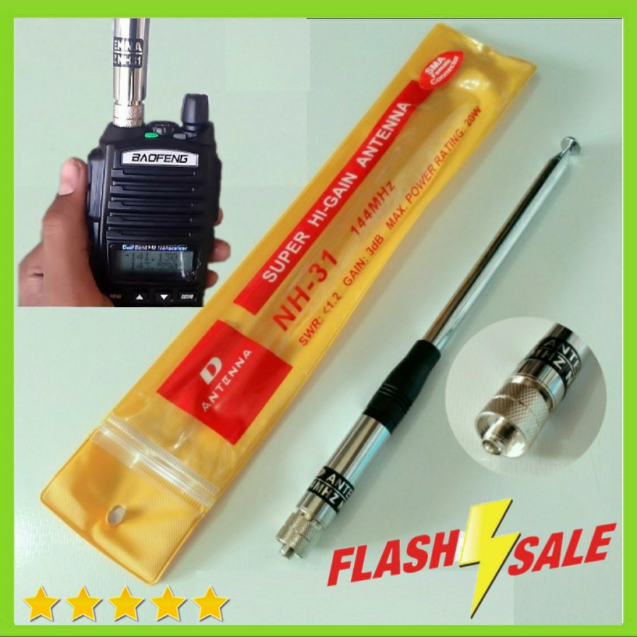 murah antena ht HANDY TALKIE NH 31 Hi Gain VHF FEMALE