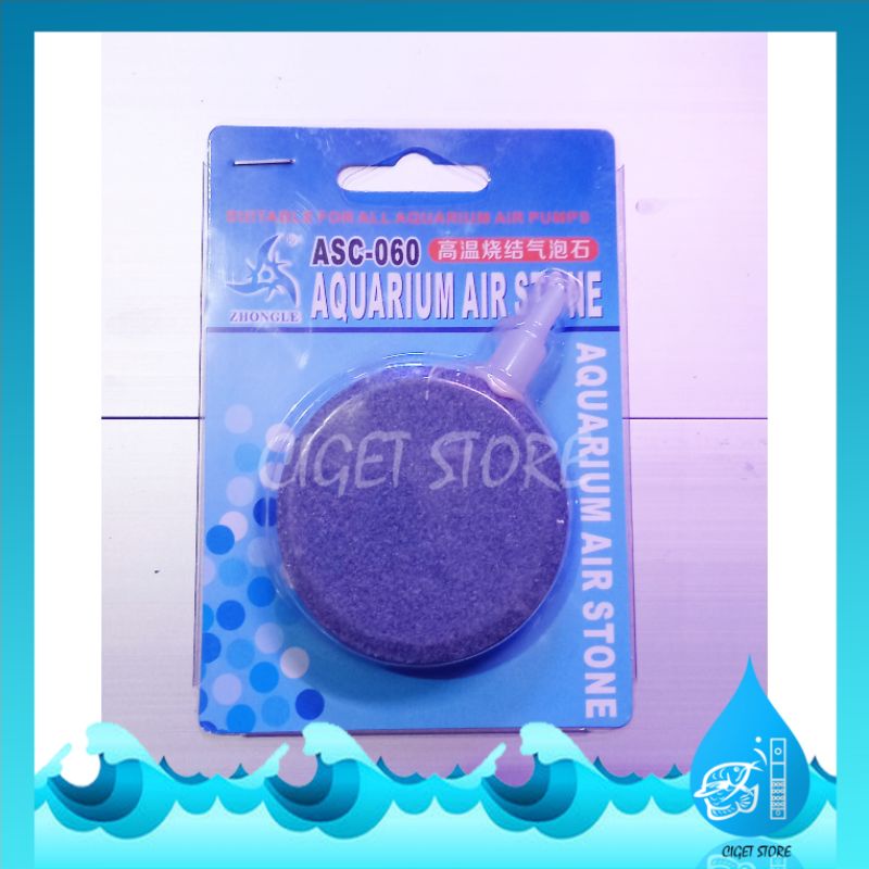 Aerator Airstone / Batu Aerator ASC aquarium air stone