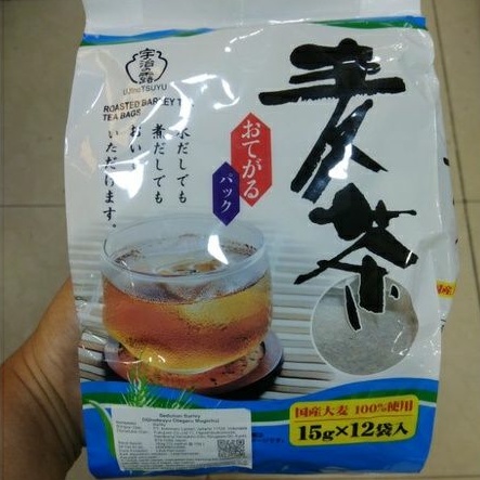 

UJINOTSUYU Otegaru Mugicha / Roasted Barley Tea 12 Teabags