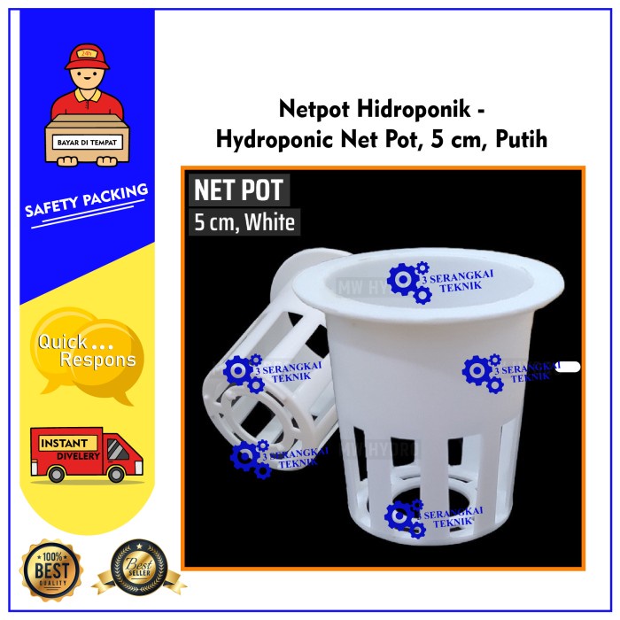 Netpot Hidroponik - Hydroponic Net Pot, 5 cm, Putih