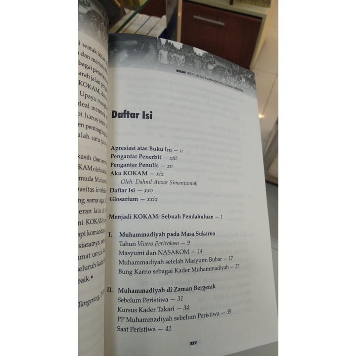 KOKAM Kesatuan Muhammadiyah di Zaman Bergerak