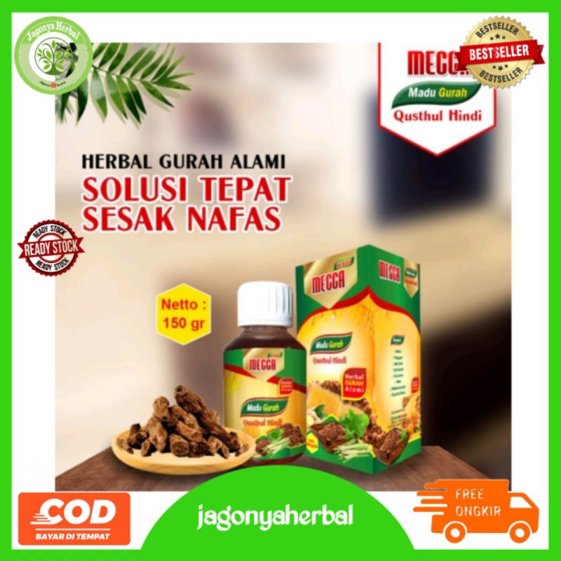 

MADU MECCA QUSTHUL HINDI