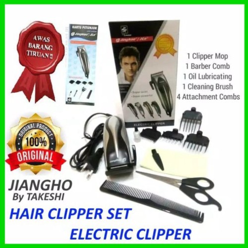 Alat Potong Rambut Listrik Jinghao Hair Clipper Rames Mesin Cukur Rambut 1 Set Original Usa High