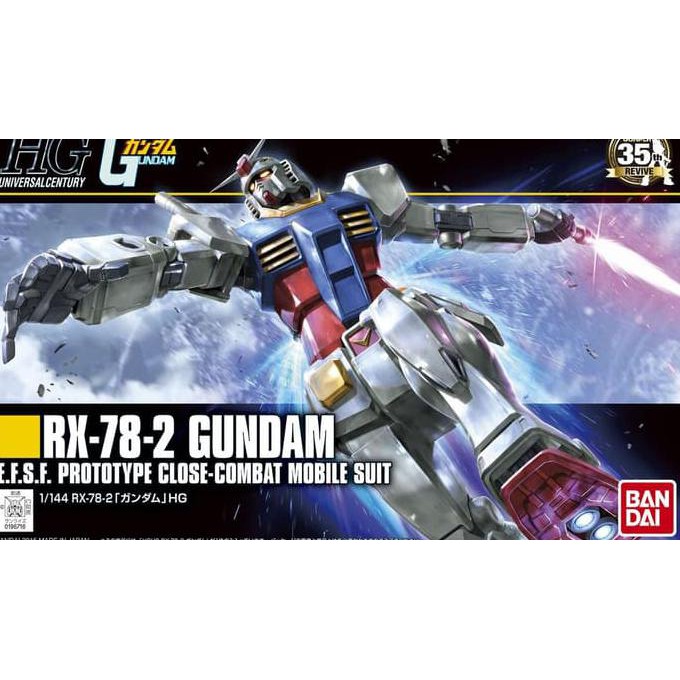 BARANG BERKUALITAS  HG Revive RX 78-2 Gundam