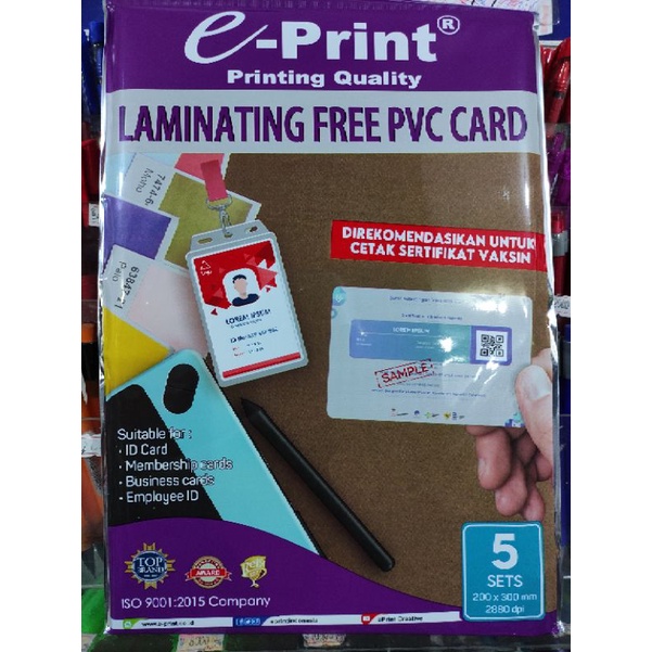 

Kertas laminating free pvc card e-print
