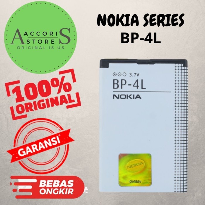 Batre baterai NOKIA N97,E3,E64,E71,E72,E75,E61,E90  BP-4L ORI 100%  (NOKIA)