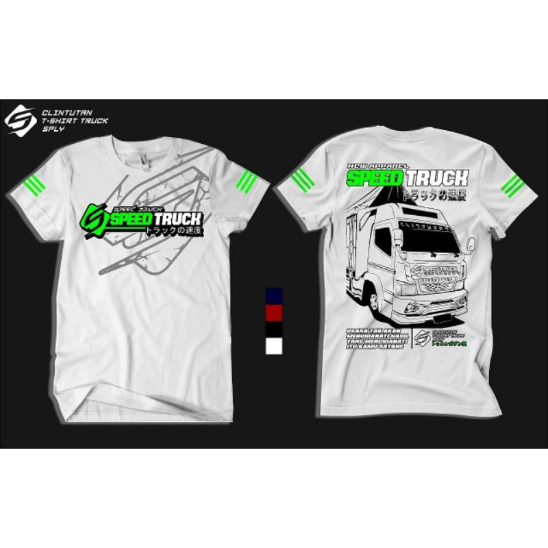 kaos Truk kaos trek kaos truck kaos speed truk