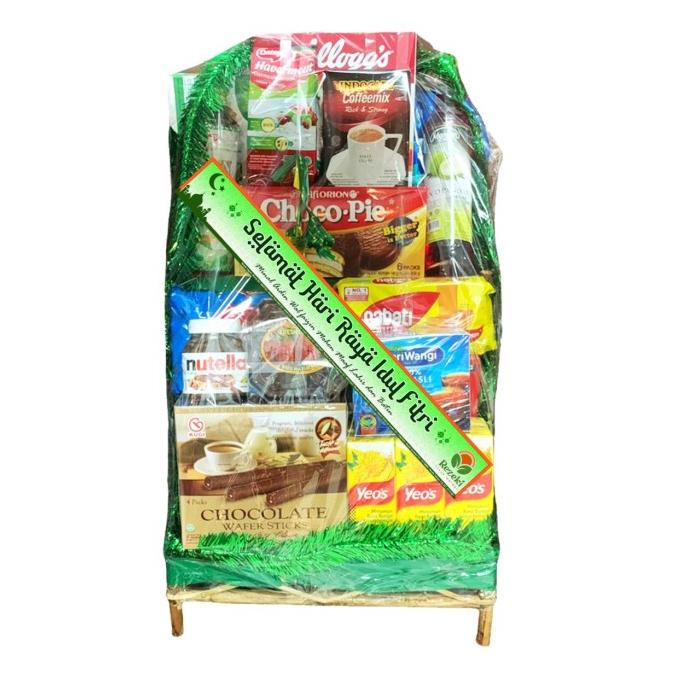 

HAMPERS RAMADHAN PACKAGE REGULER