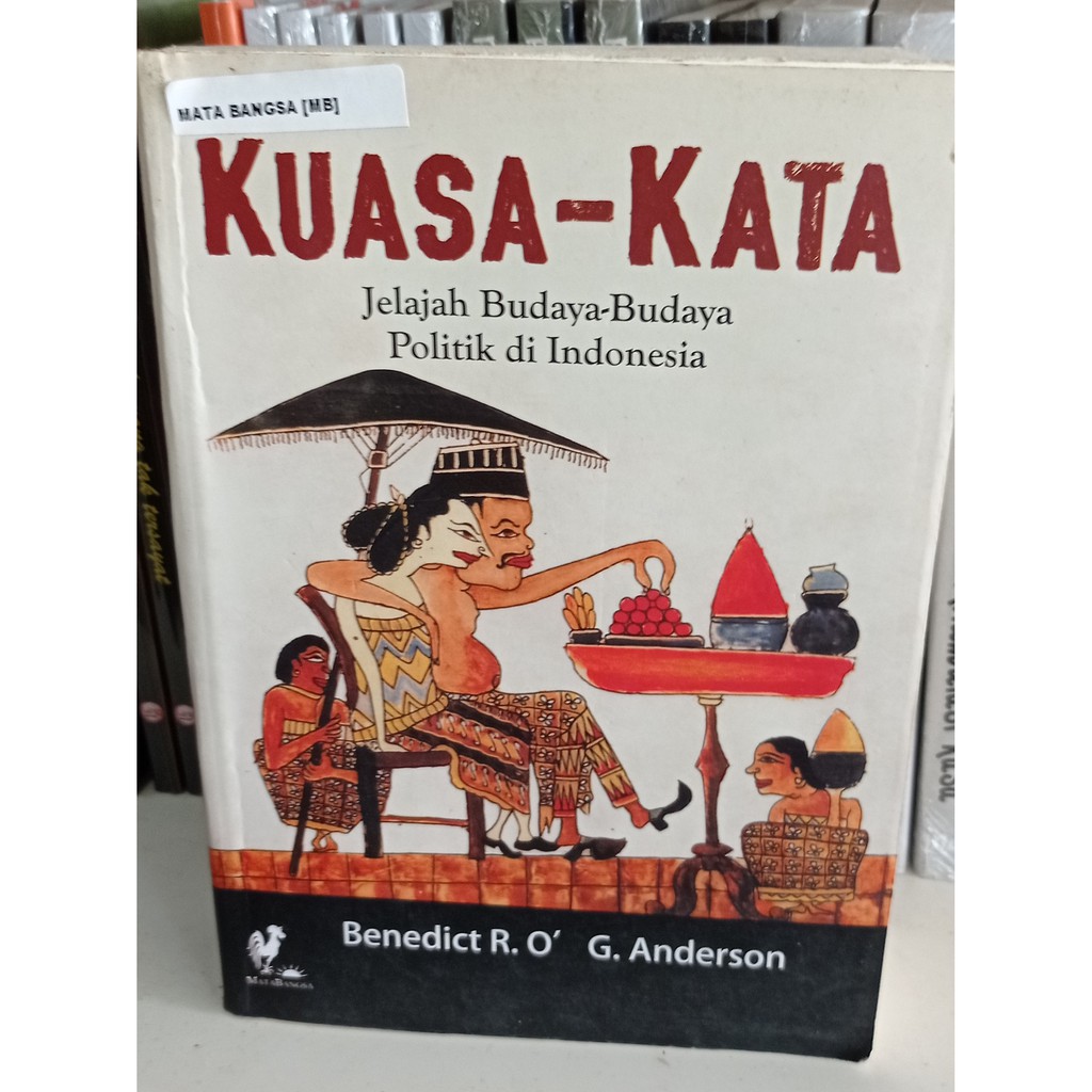 Kuasa Kata