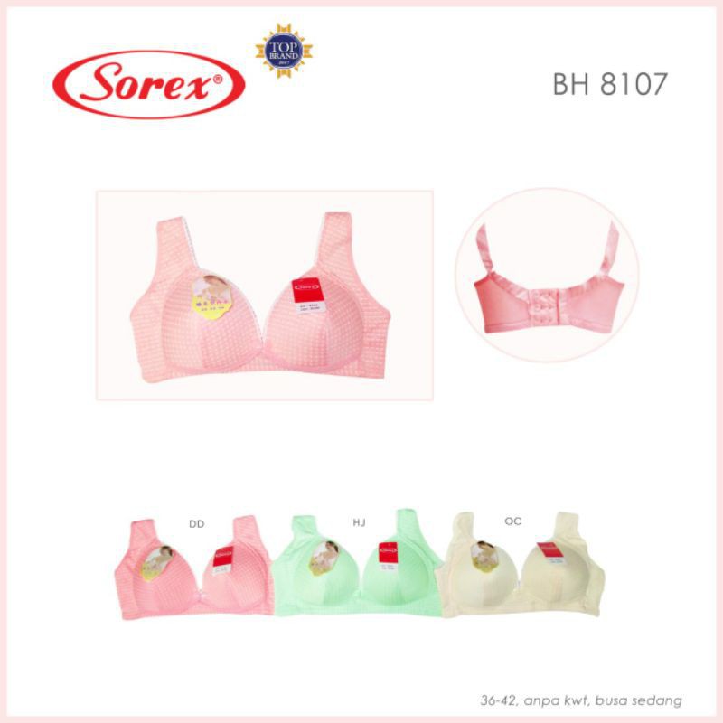 babybear Sorex bh menyusui BH 8107