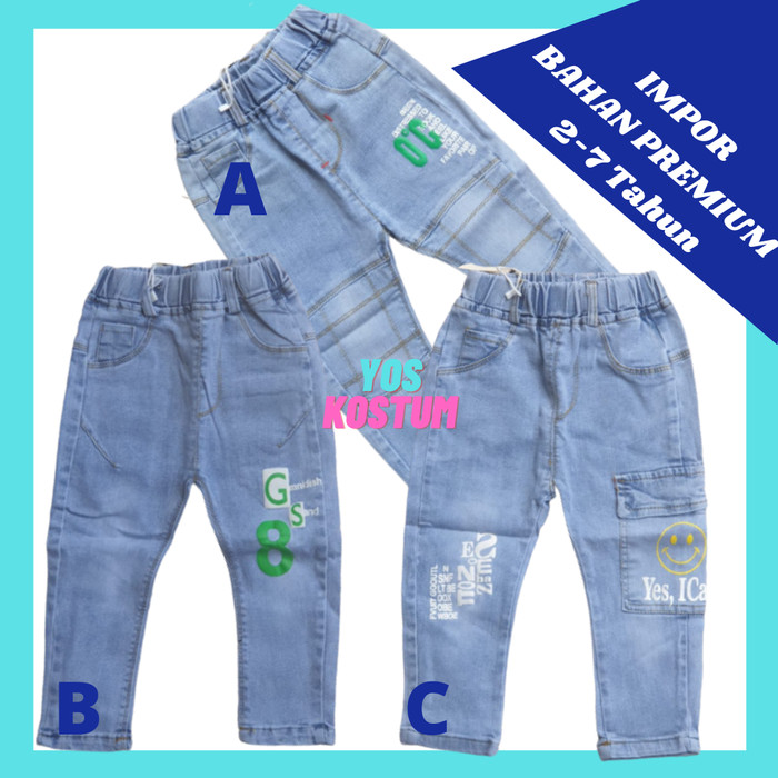 Celana Jeans Anak Laki-Laki Import Premium Panjang Cowok Skinny Strerch Kids 2 - 7 Tahun