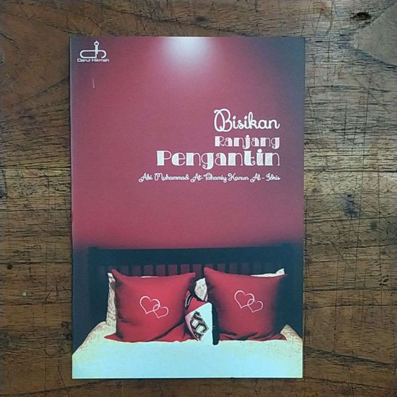 

KITAB BERGARANSI BARRU BINGKISAN RANJANG PENGANTIN DH BERKUALITAS ORIGINAL