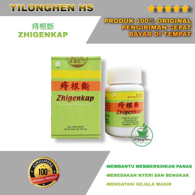 Zhigenkap Obat Herbal Wasir Zhi Gen Duan Obat Ambeien Chinese Zhigenduan
