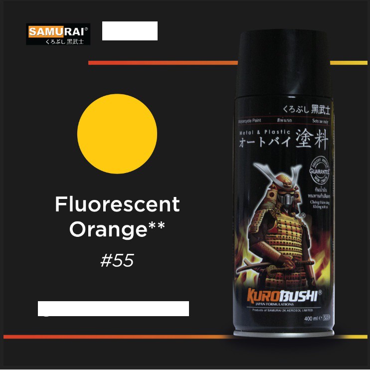 CAT PILOX SAMURAI FLUORECENT ORANGE 55**