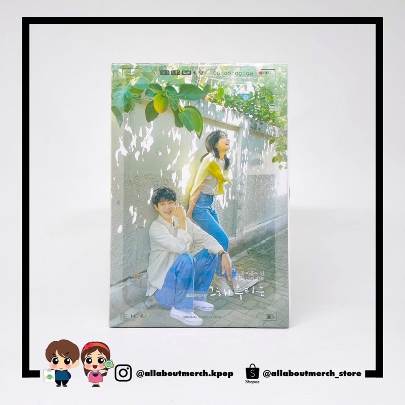 OST OUR BELOVED SUMMER