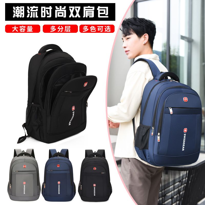 [SALE] KANOSUE BACKPACK UNISEX KS4007 IQ #Realstock