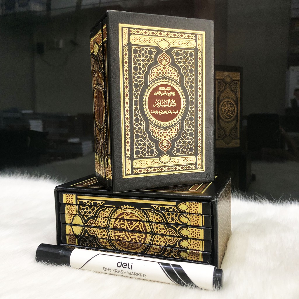 Mushaf Cetakan Per 5 Juz Ukuran Saku Hardcover + Kotak