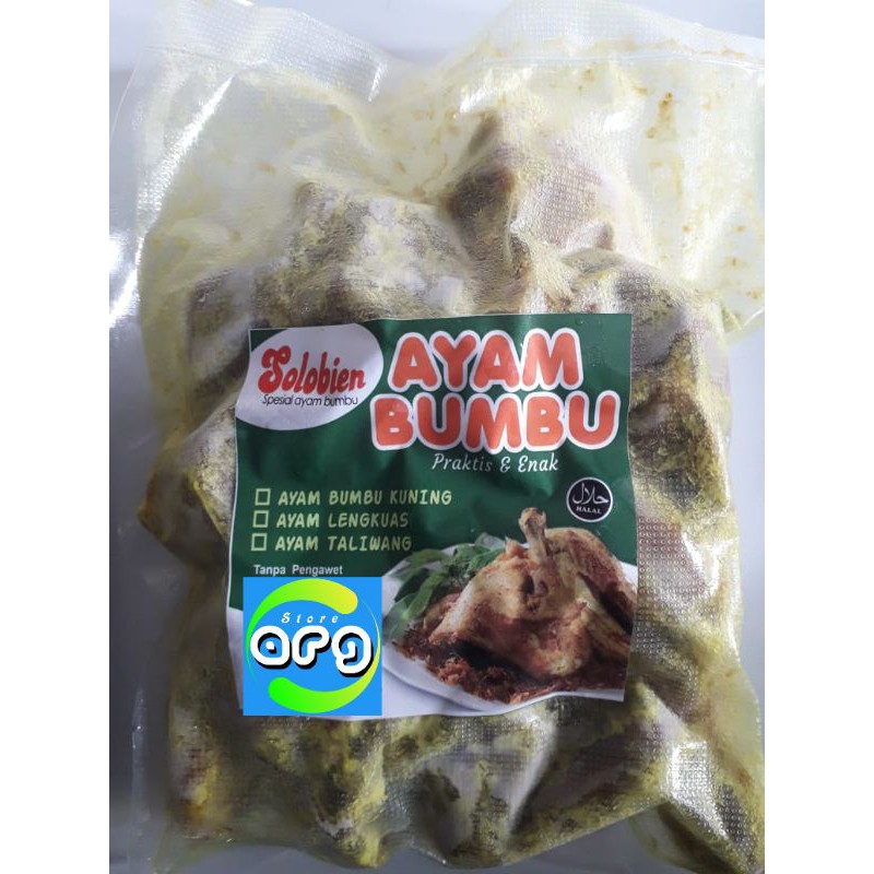 

AYAM UNGKEP / AYAM BUMBU