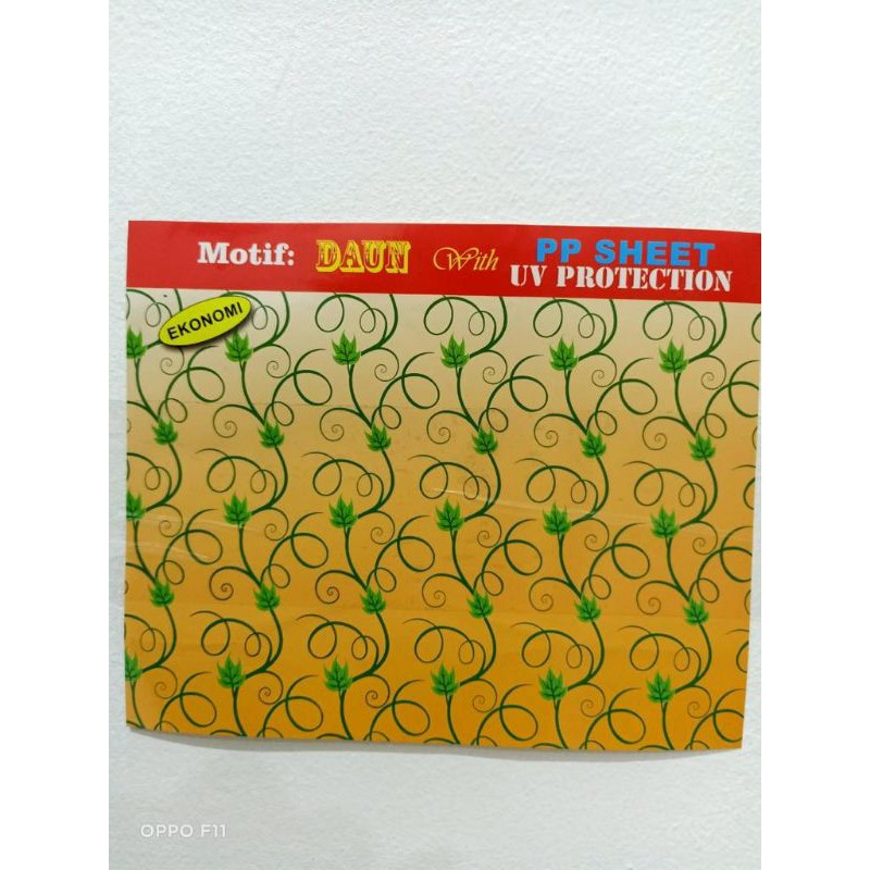 fiber penutup pagar DAUN, plastik motif daun kembang (harga 50 cm)