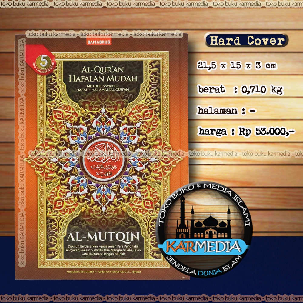 Jual Bisa Custom Cetak Nama Al Quran Hafalan Mudah Al Mutqin A Hc