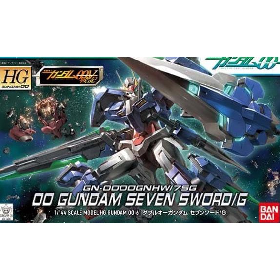 Hg 1/144 Oo 00 Gundam Seven Sword/G Sword
