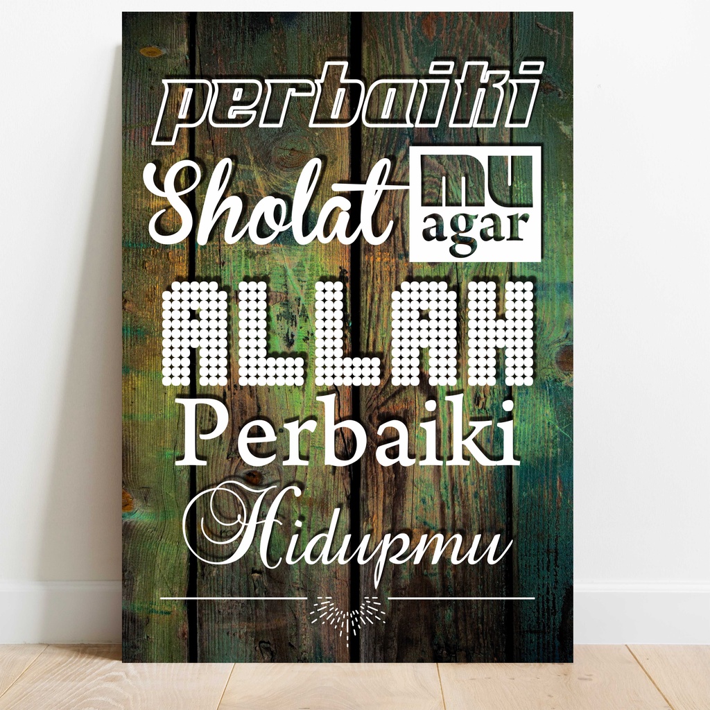 Hiasan dekorasi dinding islami poster kayu aesthetic