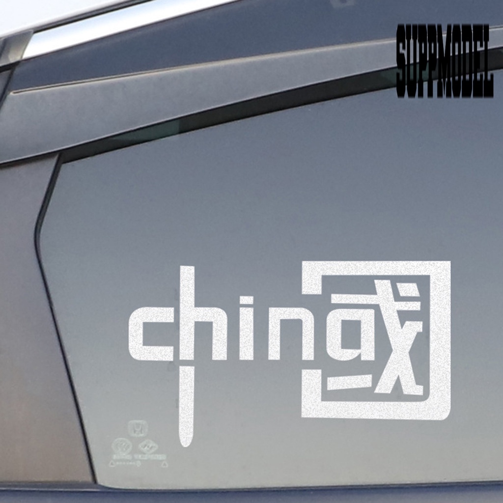 Stiker Reflektif Motif Karakter China Bahan PET Tahan Air Untuk Mobil