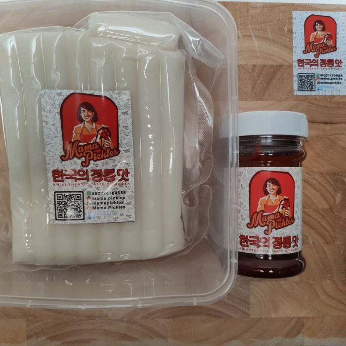 

asa457a Paket Tteokbokki Simple By Mamapickle Xa20X1